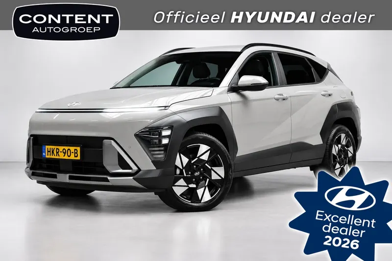 Hyundai Kona (2025)