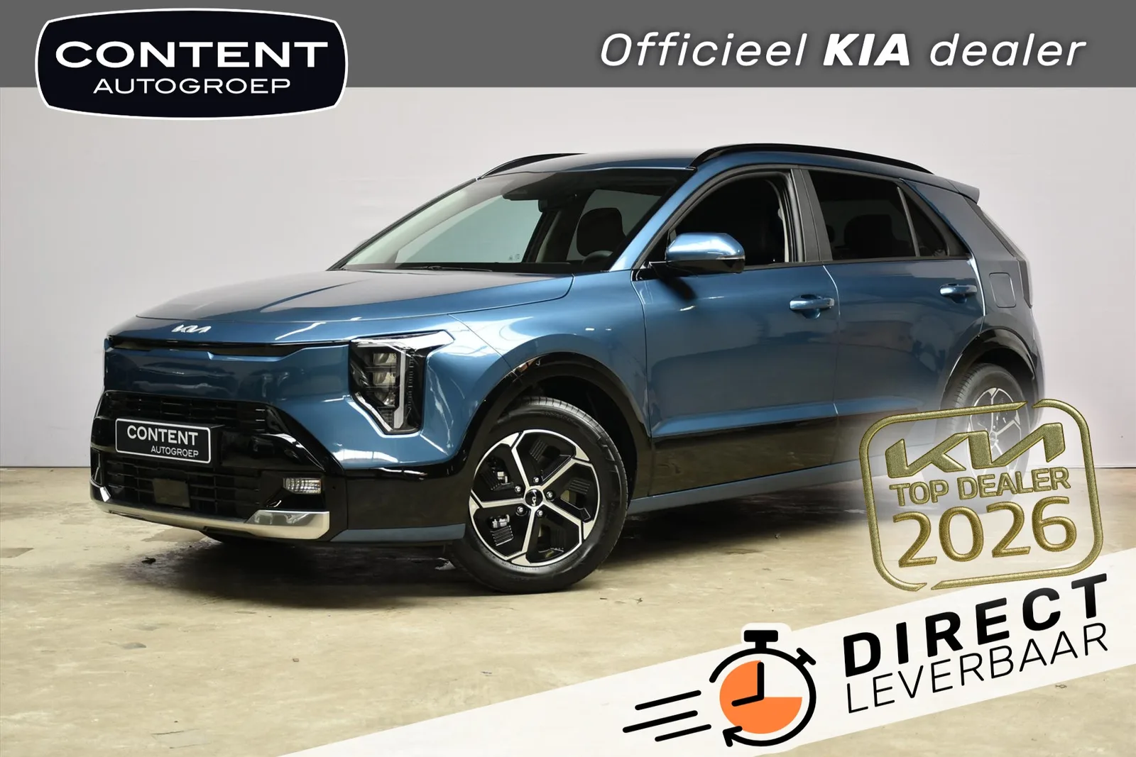 Kia Niro (2026) — foto 1