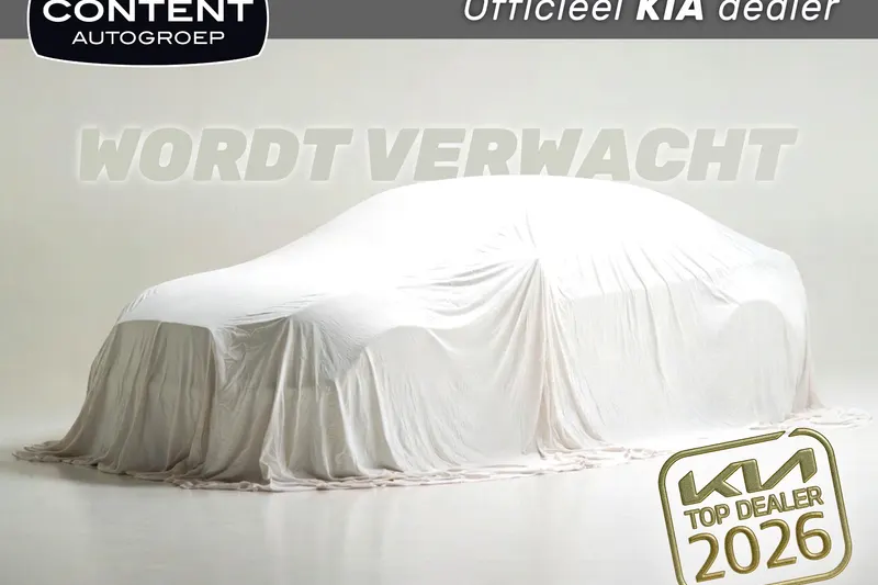 Kia Niro EV (2023)