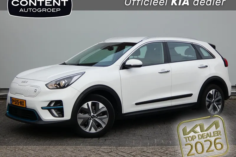 Kia Niro EV (2022)