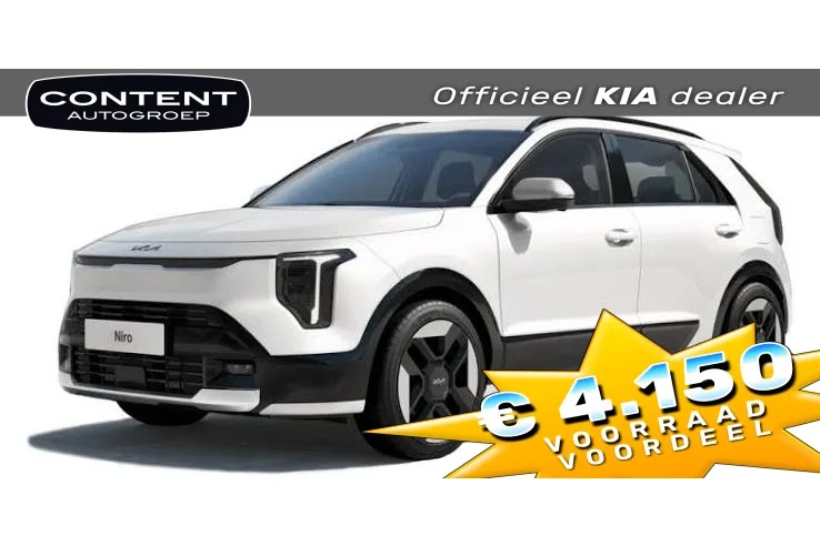 Kia Niro EV (2026) — foto 1