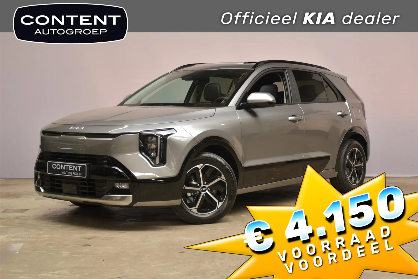 Kia Niro EV (2026) — foto 1