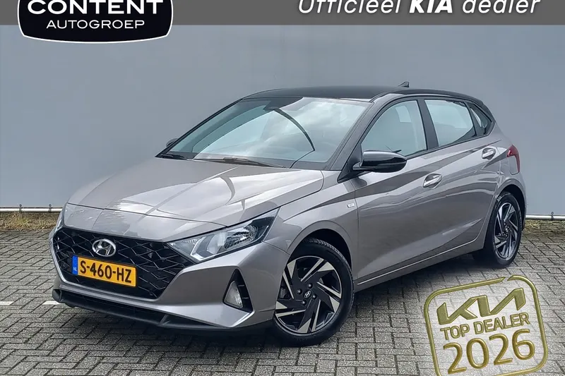 Hyundai i20 (2023)