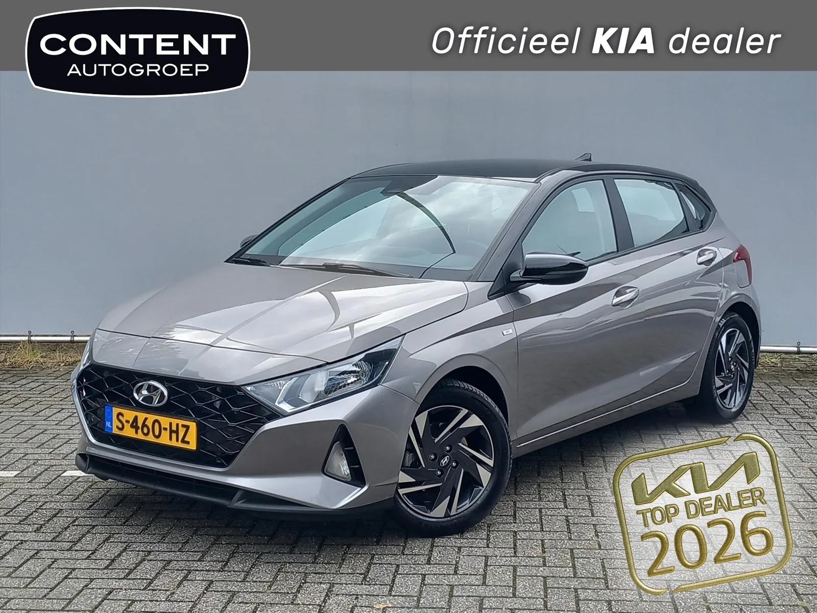 Hyundai i20 (2023) — foto 1