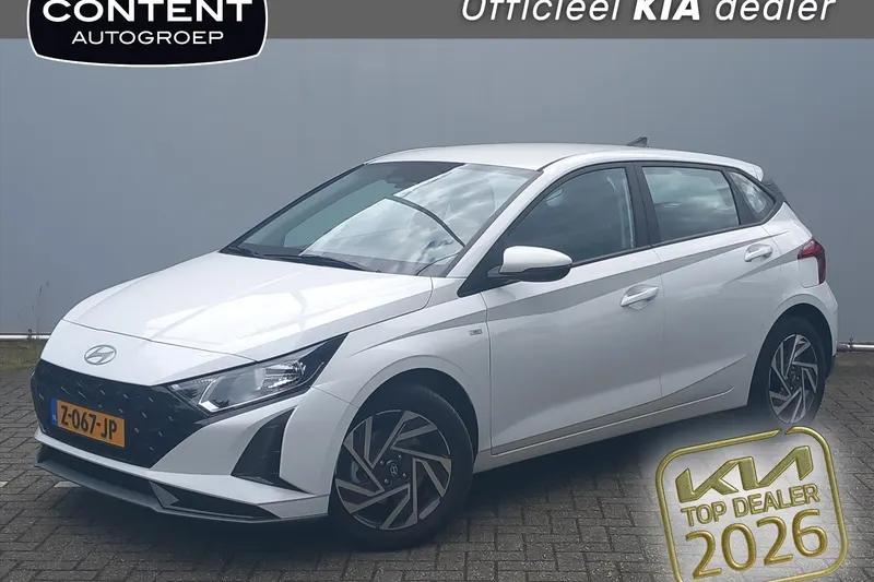 Hyundai i20 (2024)