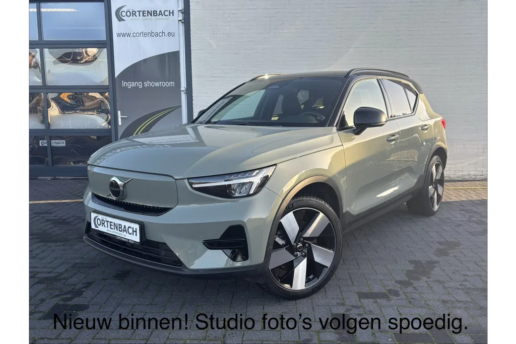 Volvo XC40 (2023) — foto 1