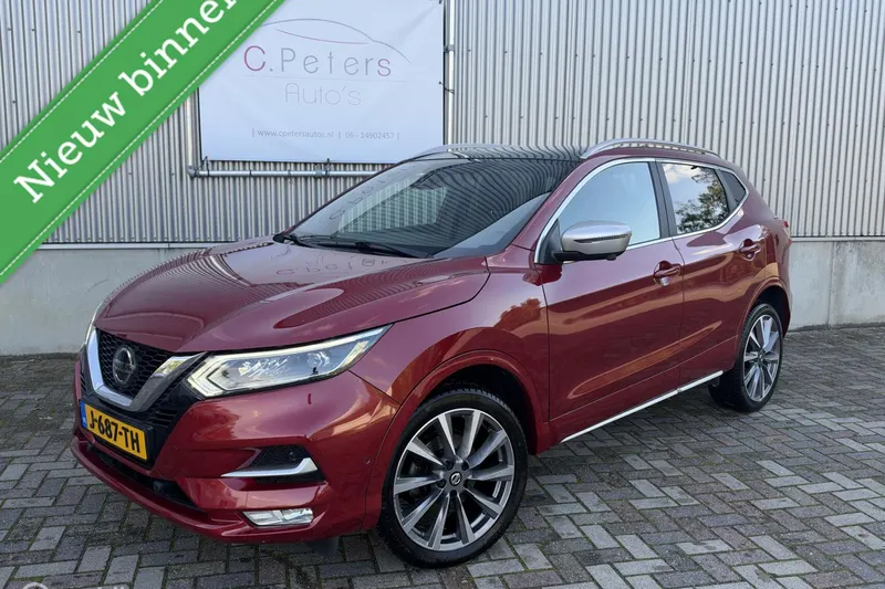 Nissan Qashqai (2020)