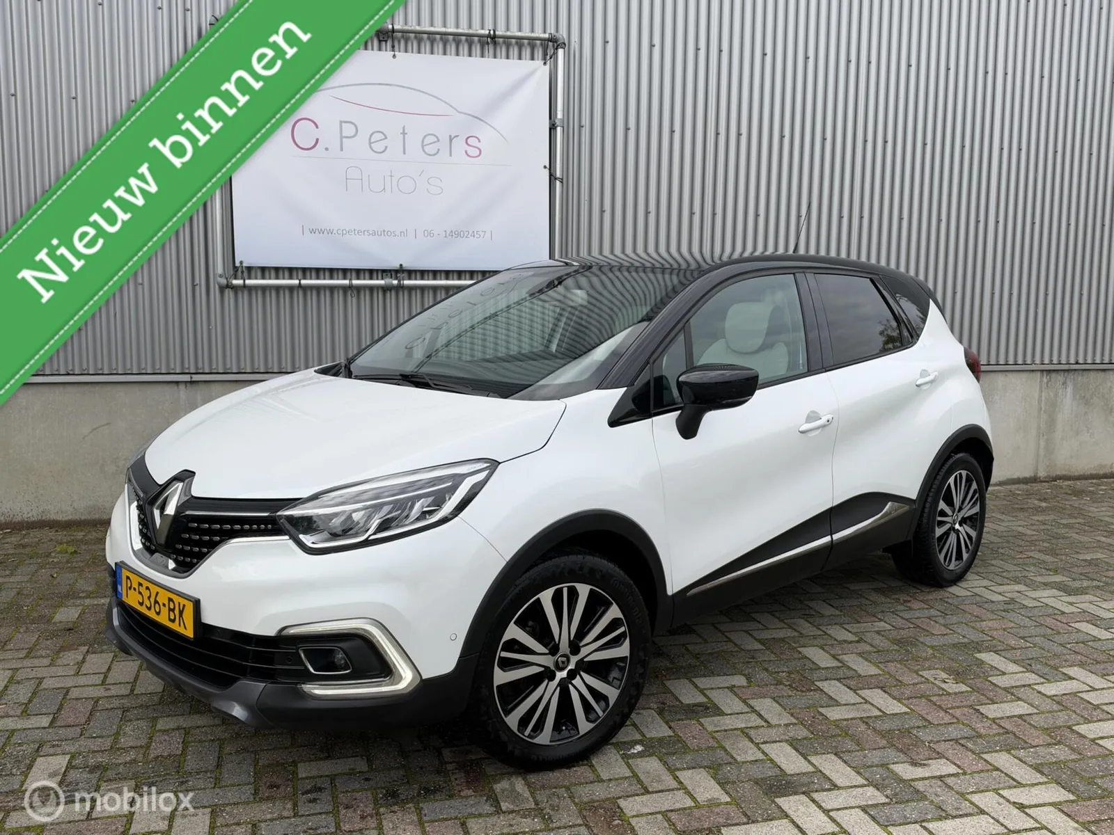 Renault Captur (2018) — foto 1
