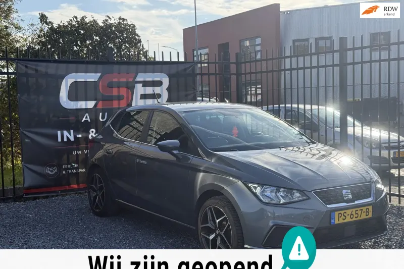 SEAT Ibiza (2017)
