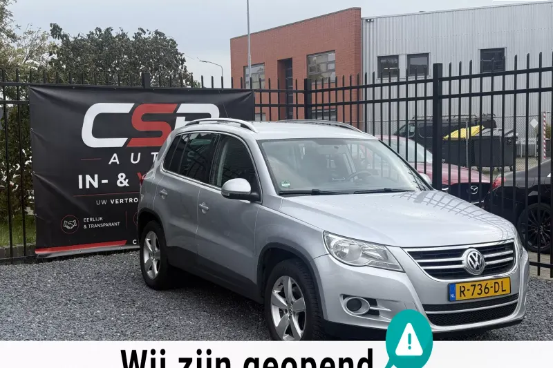 Volkswagen Tiguan (2008)