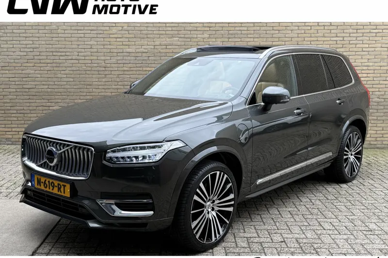 Volvo XC90 (2021)