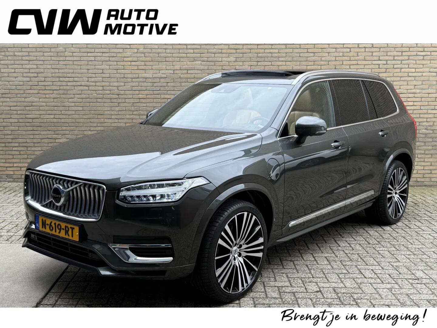 Volvo XC90 (2021) — foto 1