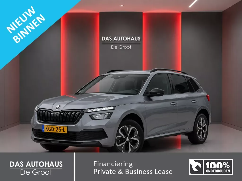 Škoda Kamiq (2023) — foto 1