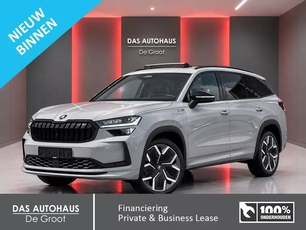 Škoda Kodiaq (2026) — foto 1