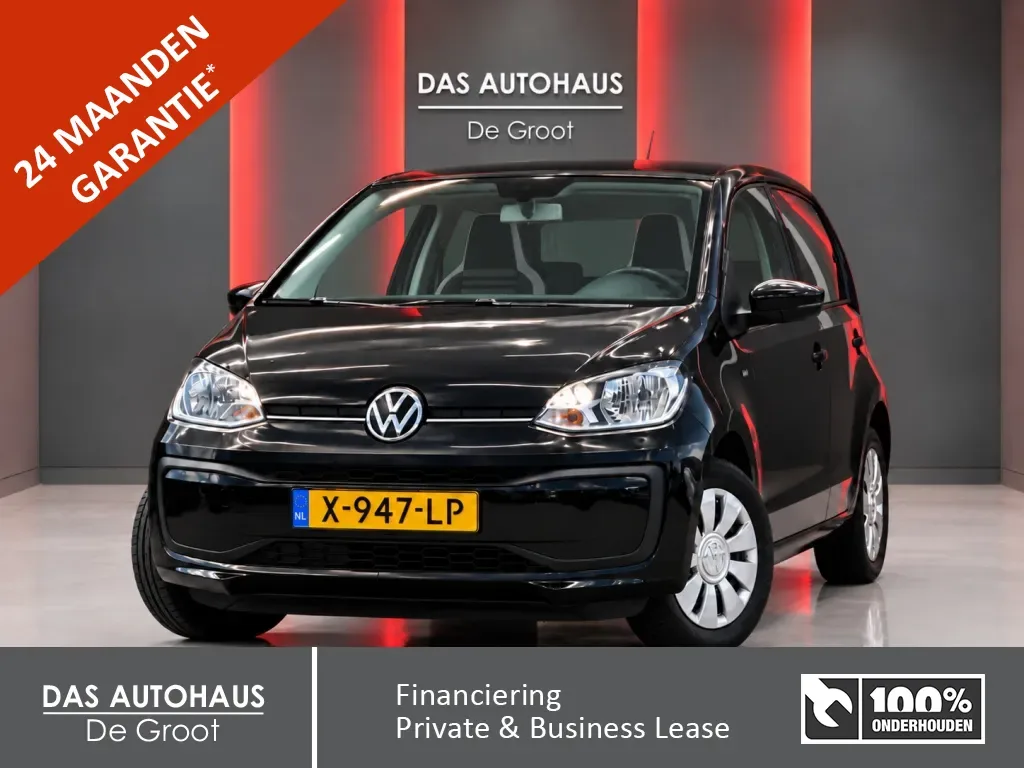 Volkswagen Up! (2023) — foto 1
