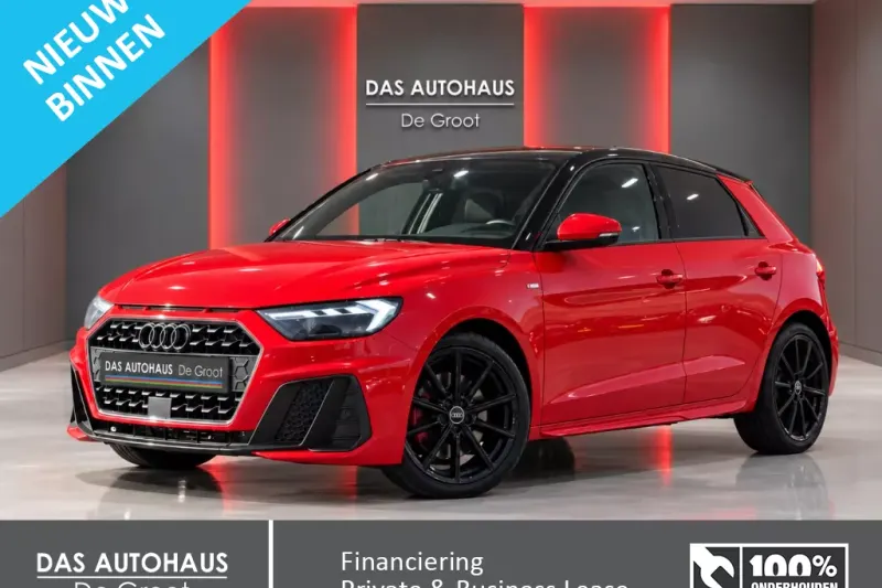 Audi A1 (2023)