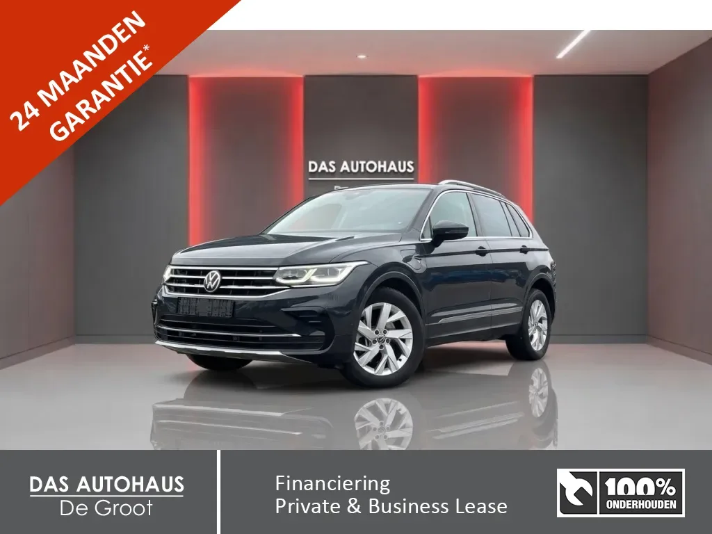 Volkswagen Tiguan (2021) — foto 1