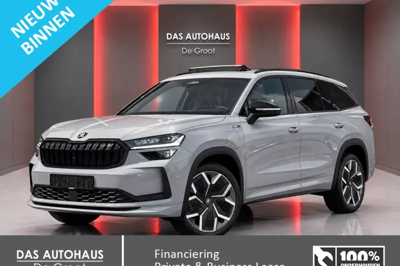 Škoda Kodiaq (2026)