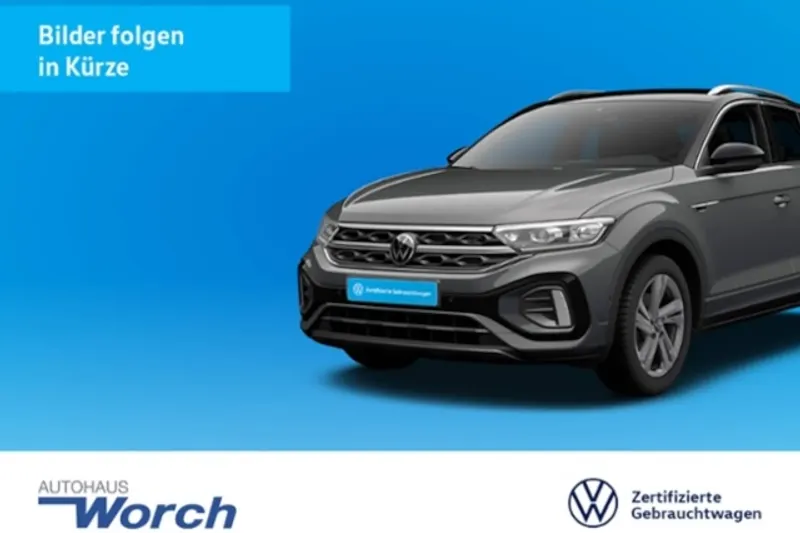 Volkswagen Up! (2017)