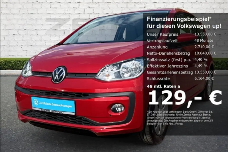 Volkswagen Up! (2021)