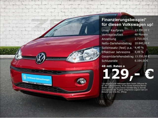 Volkswagen Up! (2021) — foto 1