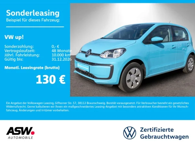 Volkswagen Up! (2023) — foto 1