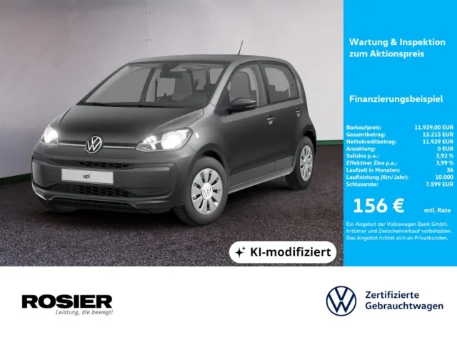 Volkswagen Up! (2023) — foto 1