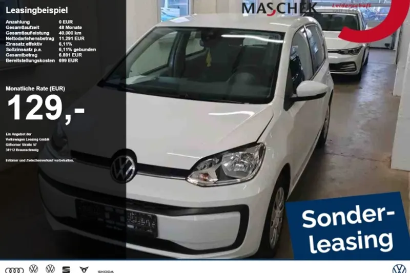 Volkswagen Up! (2022)