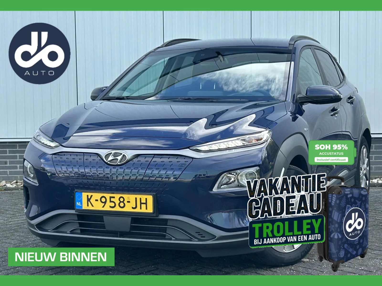 Hyundai Kona (2020) — foto 1