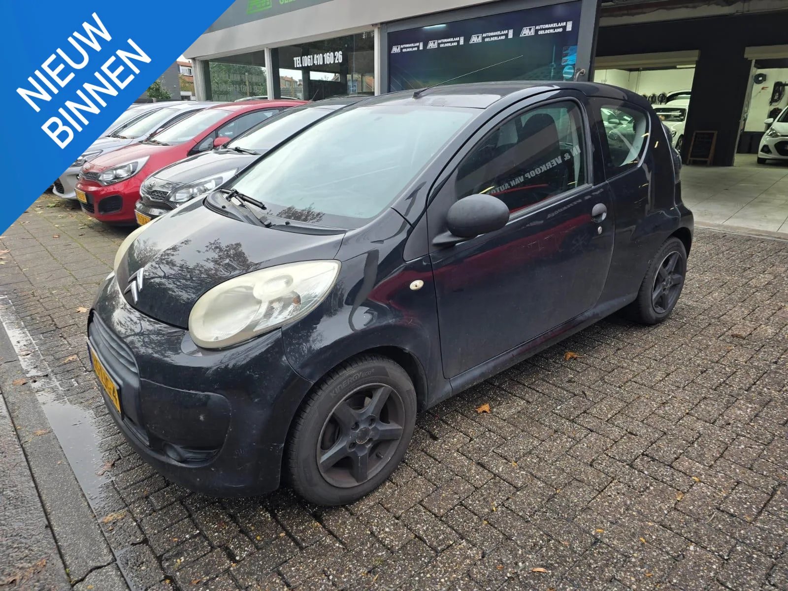 Citroën C1 (2010) — foto 1