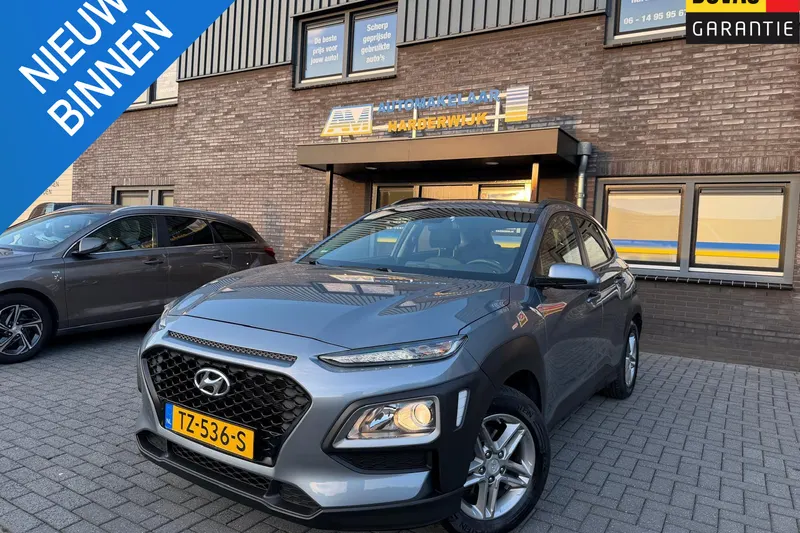 Hyundai Kona (2018)