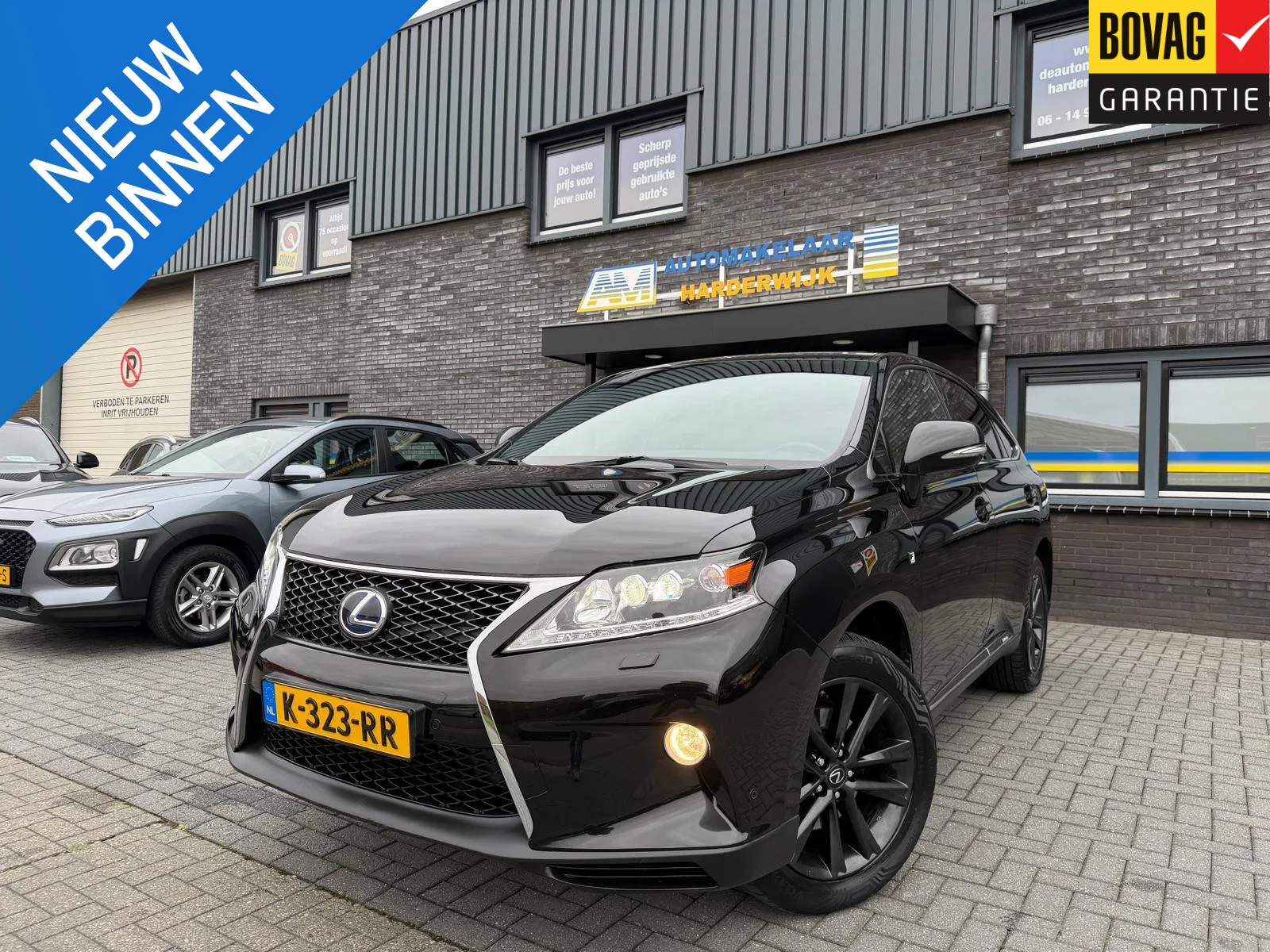 Lexus RX (2014) — foto 1