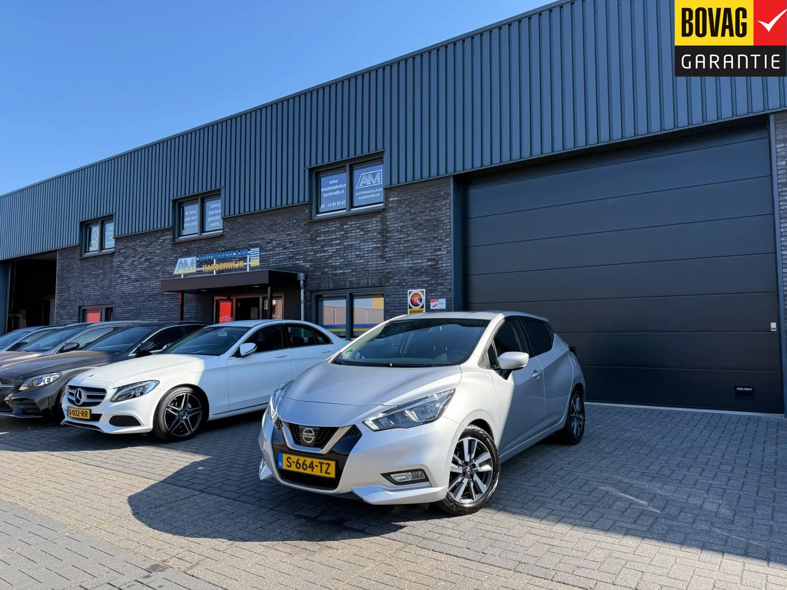 Nissan Micra (2018) — foto 1