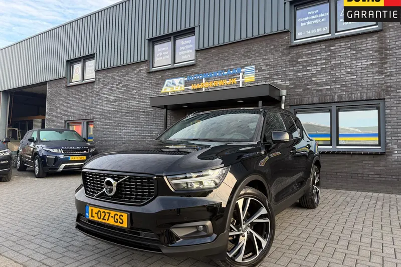 Volvo XC40 (2021)