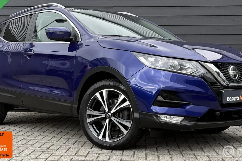 Nissan Qashqai (2020)