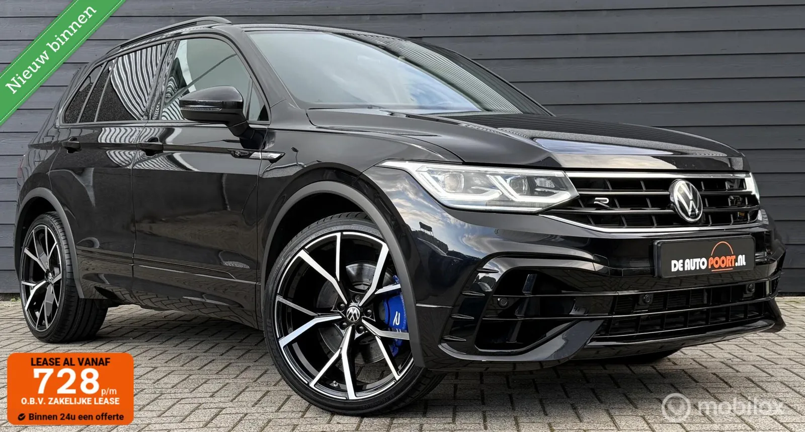 Volkswagen Tiguan (2021) — foto 1