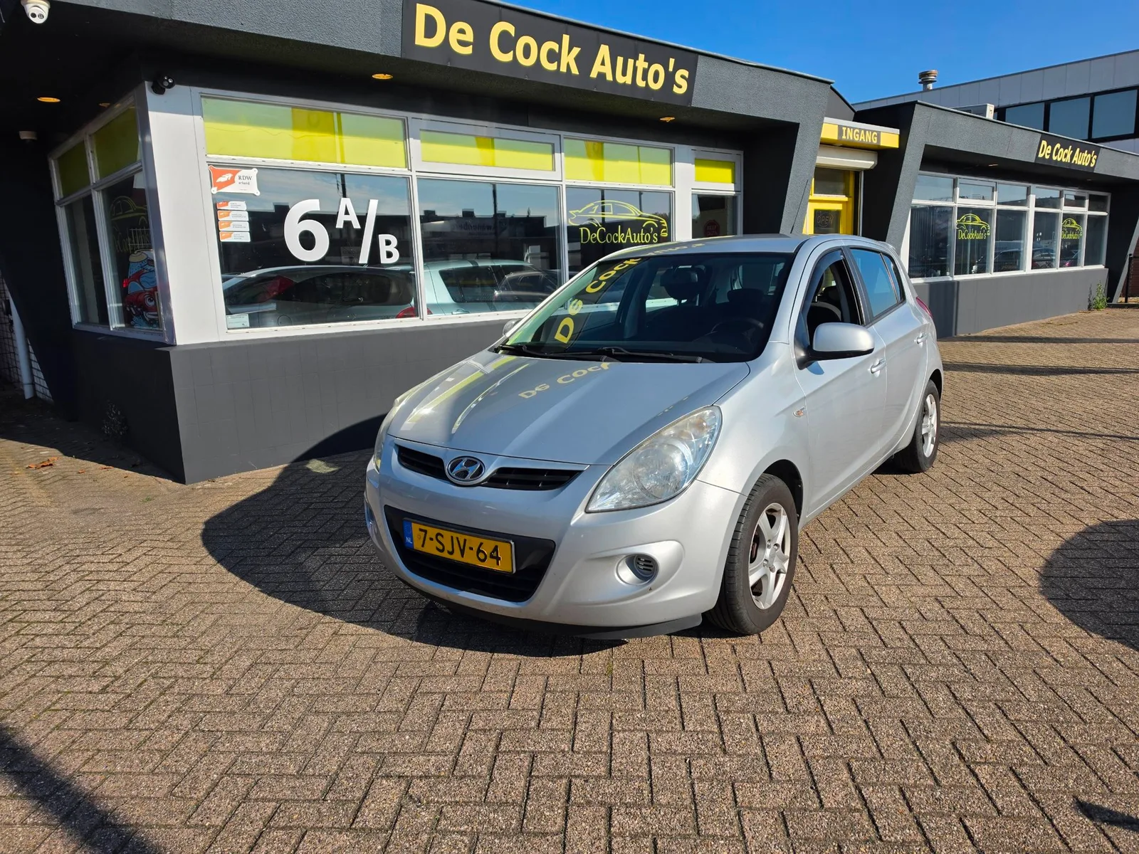 Hyundai i20 (2012) — foto 1