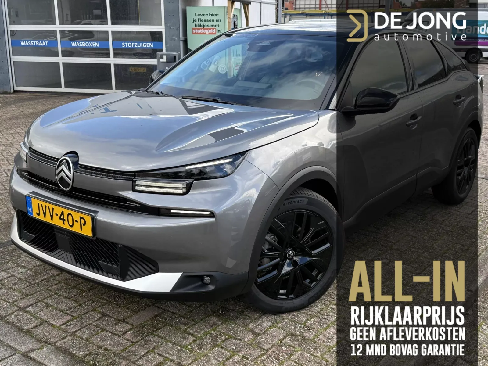 Citroën C4 (2026) — foto 1