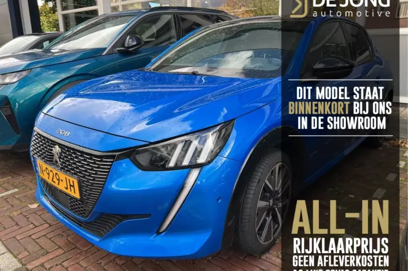 Peugeot 208 (2021)