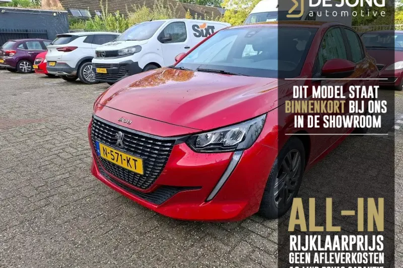 Peugeot 208 (2021)