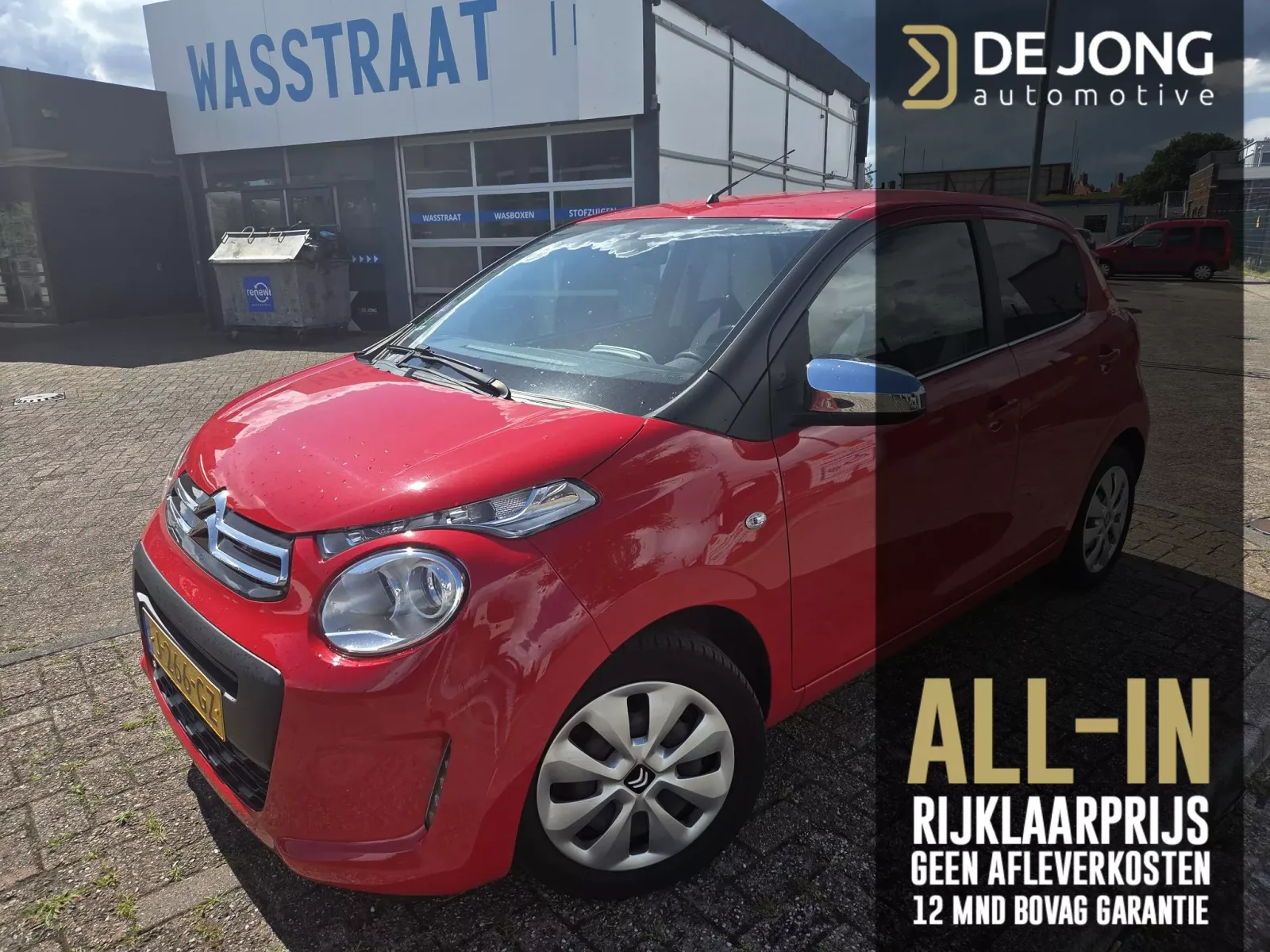 Citroën C1 (2020) — foto 1
