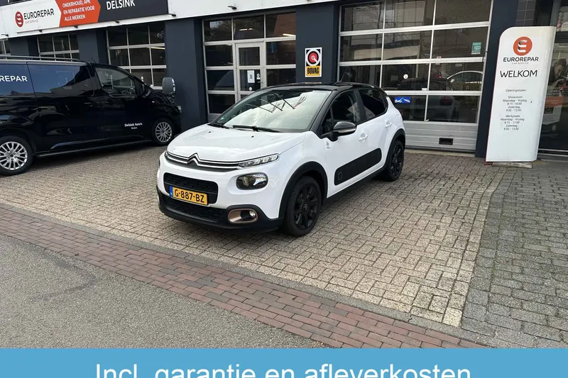 Citroën C3 (2019)