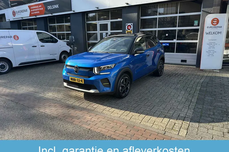 Citroën C3 (2025)