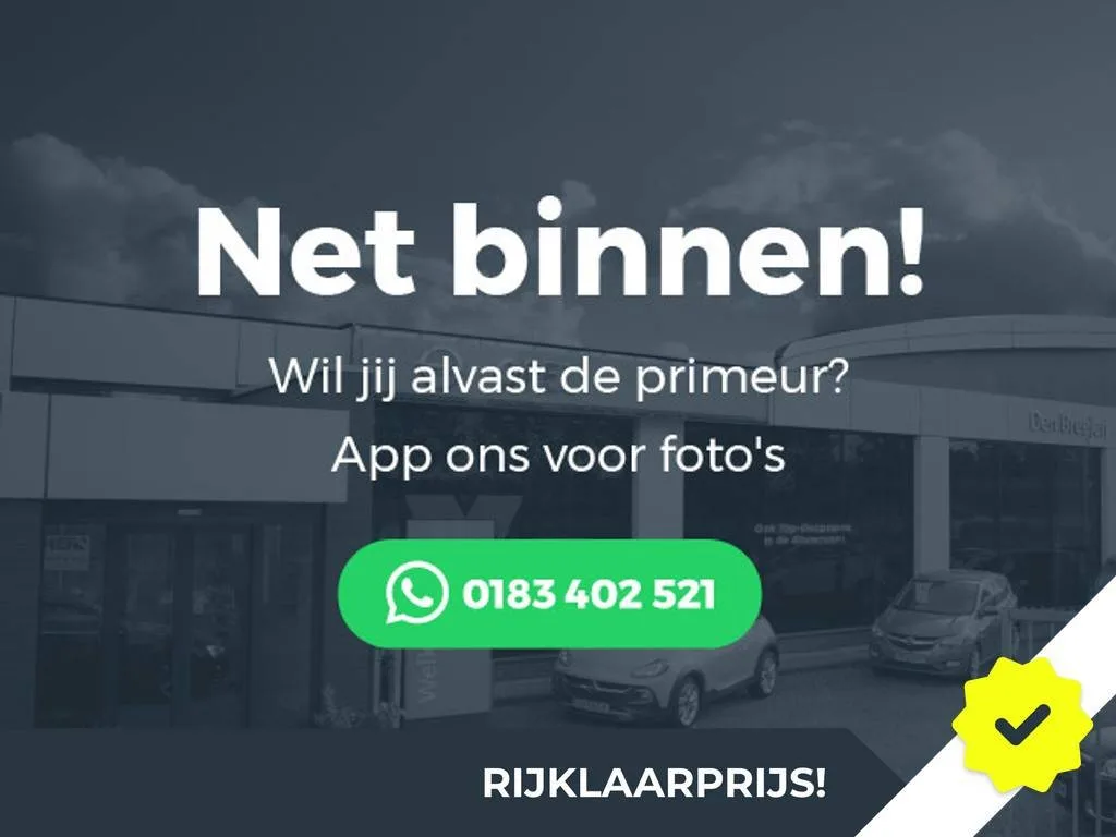Citroën C4 (2025) — foto 1