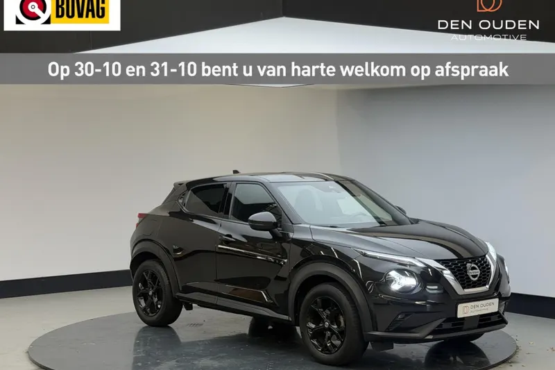 Nissan Juke (2021)