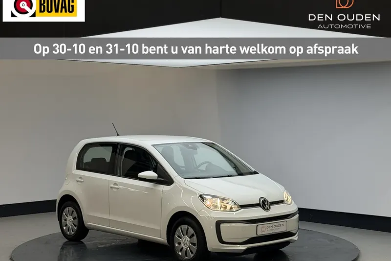 Volkswagen Up! (2021)
