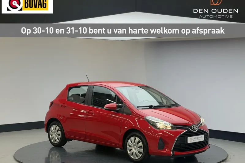 Toyota Yaris (2017)