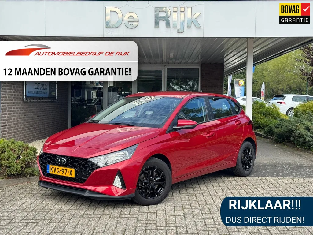Hyundai i20 (2021) — foto 1