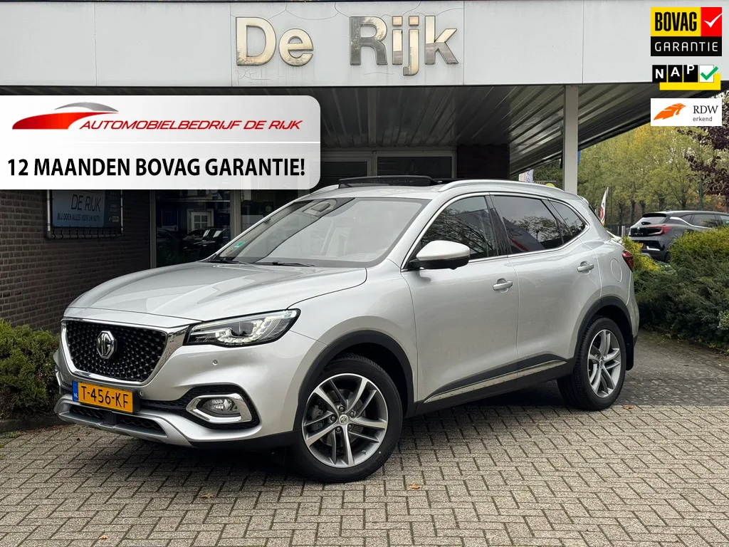MG EHS (2023) — foto 1