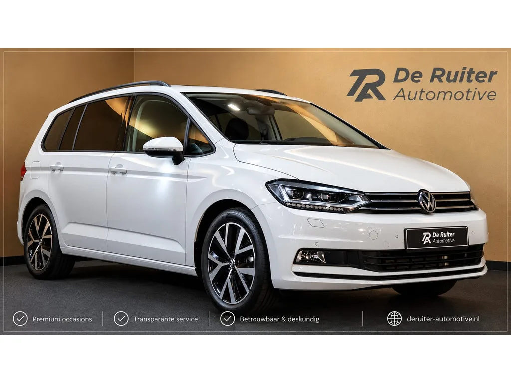 Volkswagen Touran (2023) — foto 1